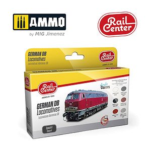 ドイツ DB 機関車 エポックV カラーセット (塗料)