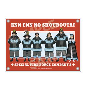 Fire Force Fire Brigade Enn Enn No Shouboutai Lovers
