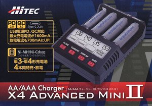 AA/AAA Charger X4 Advanced Mini II (Black) (Mini 4WD)