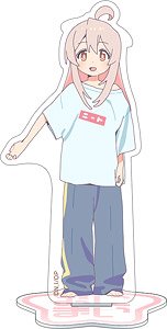お兄ちゃんはおしまい！ アクリルスタンド 緒山まひろ (キャラクターグッズ)