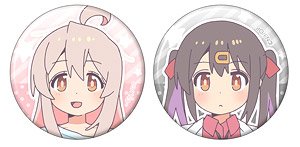 お兄ちゃんはおしまい！ 缶バッジセット (キャラクターグッズ)