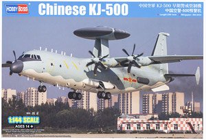 Chinese Air Force (Shaanxi) KJ-500 (Plastic model)