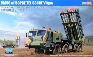 9M96 of 50P6E TEL S350E Vityaz (Plastic model)