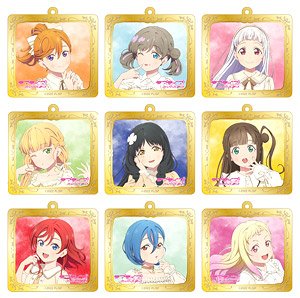 ラブライブ！スーパースター!! アクリルキーホルダーコレクション (9個セット) (キャラクターグッズ)