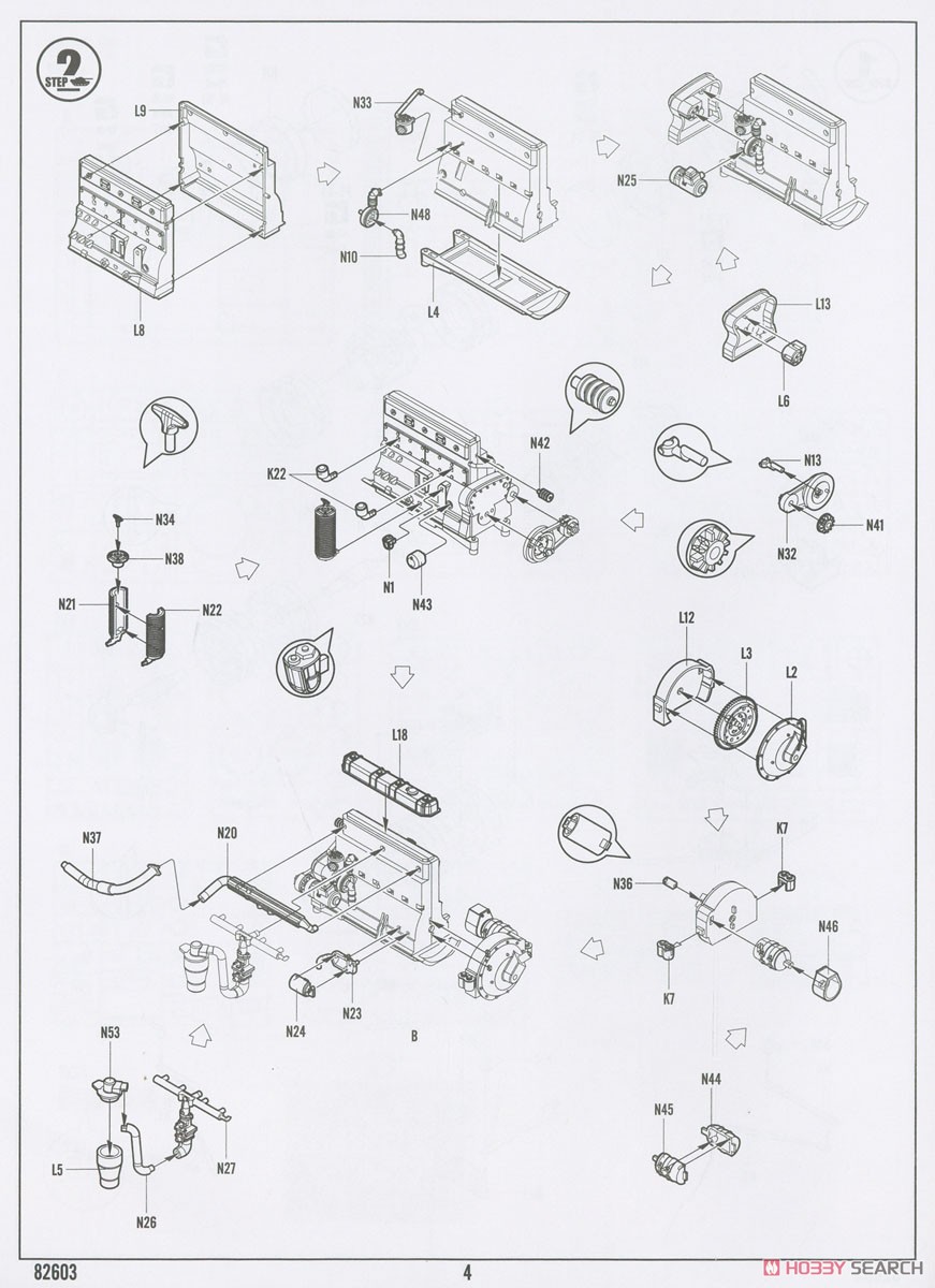 German Pzkpfw 38(t) Ausf.E/F (Plastic model) Assembly guide2