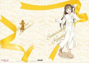 ラブライブ！スーパースター!! クリアファイル 桜小路きな子 (キャラクターグッズ)