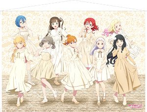 Love Live! Superstar!! Tapestry (Anime Toy)