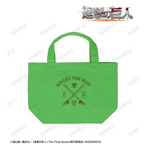Attack on Titan Levi Lunch Tote Bag (Anime Toy)