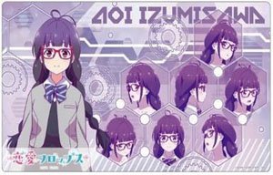 Klockworx Multi Mat Collection Vol.148 Love Flops Aoi (Card Supplies)