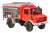 メルセデス・ベンツ ウニモグ U1300L TLF8/18 消防車 (プラモデル) 商品画像1