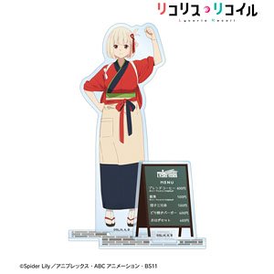 TVアニメ「リコリス・リコイル」 錦木千束 BIGアクリルスタンド (キャラクターグッズ)