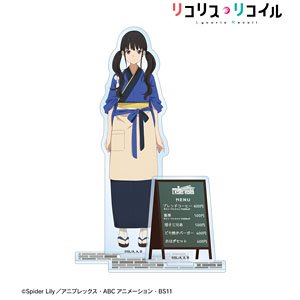 TV Animation [Lycoris Recoil] Takina Inoue Big Acrylic Stand (Anime Toy)