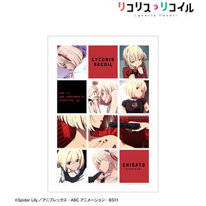 TV Animation [Lycoris Recoil] Chisato Nishikigi Eyecatch A3 Mat Processing Poster (Anime Toy)