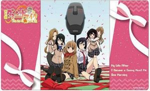 Klockworx Multi Mat Collection Vol.152 Aru Asa Dummy Head Mike ni Natteita Ore-kun no Jinsei A (Card Supplies)