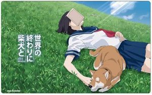 クロックワークス 万能マットコレクション Vol.153 世界の終わりに柴犬と A (カードサプライ)