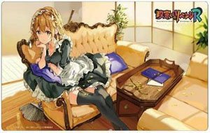 Klockworx Multi Mat Collection Vol.154 Masamune-kun`s Revenge R C (Card Supplies)