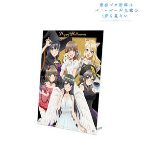 Rascal Does Not Dream of Bunny Girl Senpai [Especially Illustrated] Assembly Halloween 2022 Ver. A4 Acrylic Panel (Anime Toy)