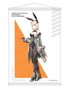Mechanical Buddy Universe B2 Tapestry (Anime Toy)