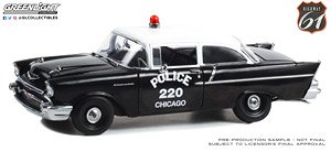 Highway 61 - 1957 Chevrolet 150 Sedan - Chicago Police Department (ミニカー)