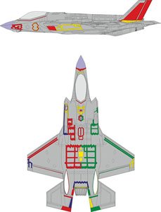 F-35A RAMコーティング (初期型) 塗装マスクシール (タミヤ用) (プラモデル)