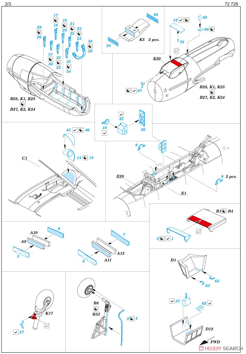 Photo-Etched Parts for Bf110G-2 (for Eduard) (Plastic model) 設計図2