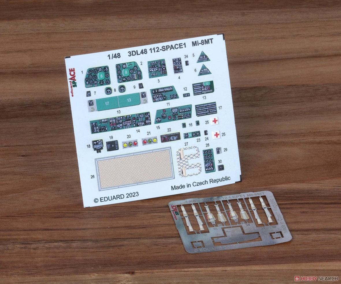 Mi-8MT 「スペース」内装3Dデカール w/エッチングパーツ セット (ズべズダ用) (プラモデル) 商品画像1