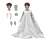 Universal Monster/ Bride of Frankenstein: Bride Ultimate 7inch Action Figure (Completed) Item picture1