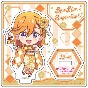 ラブライブ！スーパースター!! ミニアクリルスタンド 澁谷かのん 振袖 デフォルメ ver (キャラクターグッズ)
