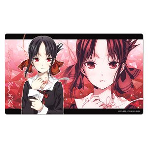 Kaguya-sama: Love Is War -Ultra Romantic- Character Rubber Mat (Anime Toy)