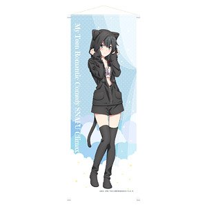 My Teen Romantic Comedy Snafu Climax Slim Tapestry 01 Yukino Yukinoshita (Anime Toy)