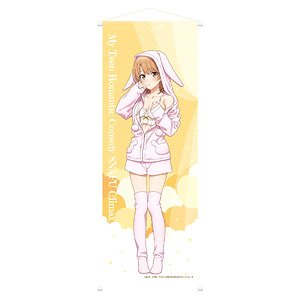 My Teen Romantic Comedy Snafu Climax Slim Tapestry 03 Iroha Isshiki (Anime Toy)