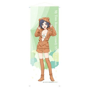 My Teen Romantic Comedy Snafu Climax Slim Tapestry 04 Komachi Hikigaya (Anime Toy)