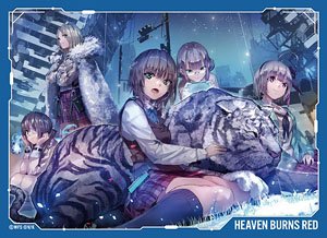 Broccoli Character Sleeve Heaven Burns Red [31B] (Card Sleeve)