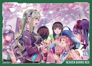 Broccoli Character Sleeve Heaven Burns Red [31D] (Card Sleeve)