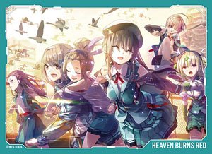 Broccoli Character Sleeve Heaven Burns Red [31E] (Card Sleeve)