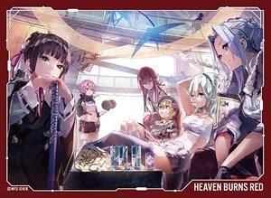 Broccoli Character Sleeve Heaven Burns Red [31F] (Card Sleeve)