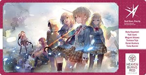 Character Universal Rubber Mat Slim Heaven Burns Red [31A] (Anime Toy)