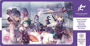 Character Universal Rubber Mat Slim Heaven Burns Red [31C] (Anime Toy)