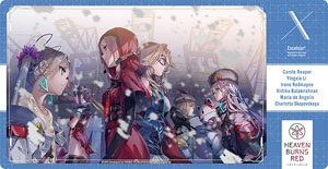 Character Universal Rubber Mat Slim Heaven Burns Red [31X] (Anime Toy)