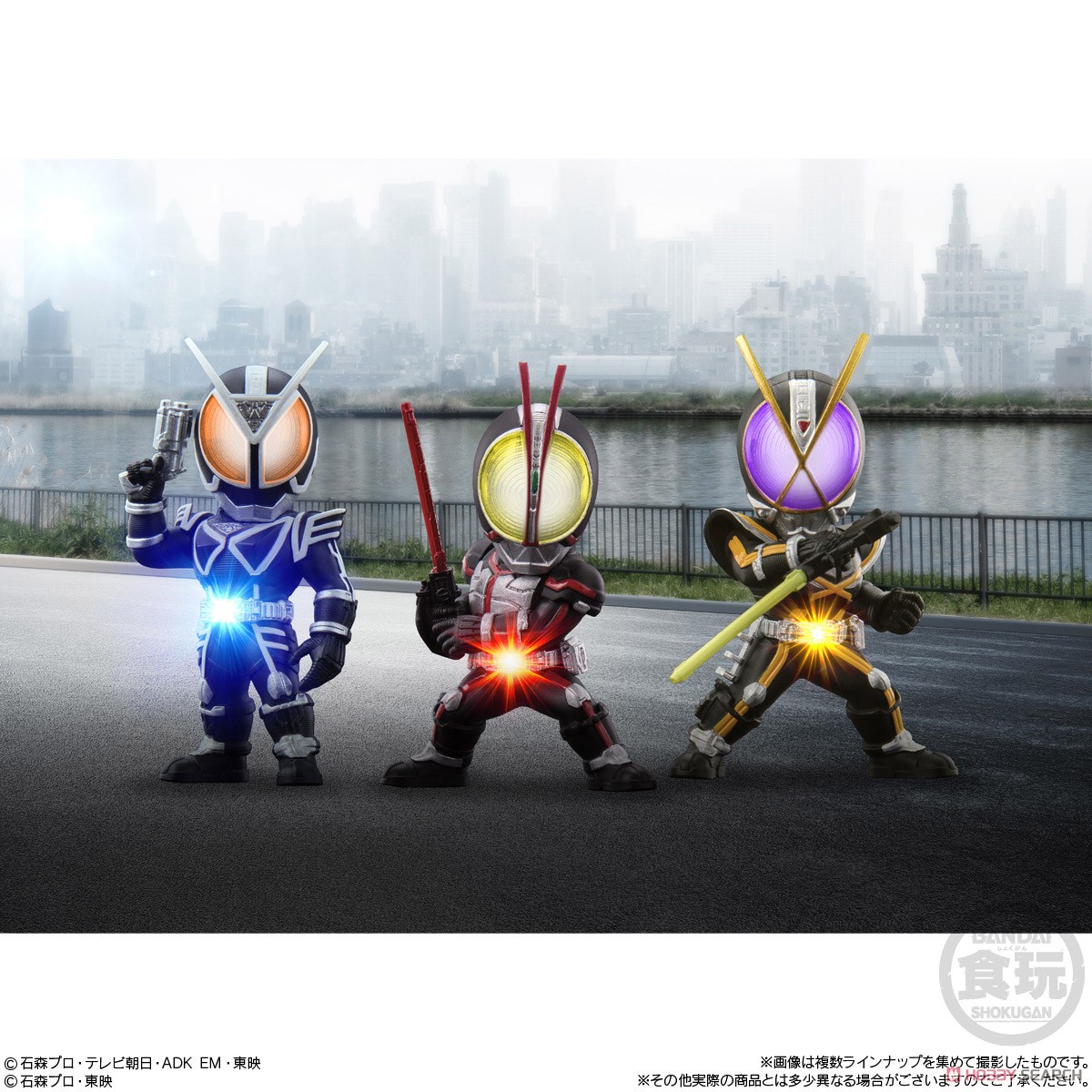 Converge Motion Kamen Rider 3 (Set of 10) (Shokugan) Other picture1