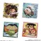 にふぉるめーしょん ワンピース大海賊シールウエハース LOG.5 (20個セット) (食玩) 商品画像1 サムネイル