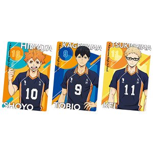 Haikyu!! Wafer 3 (Set of 20) (Shokugan)