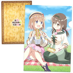 新米錬金術師の店舗経営 クリアファイルB (キャラクターグッズ)