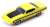 Ford Torino King Cobra 1970 (Yellow) (Diecast Car) Item picture1