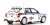 Lancia Delta HF Integrale Evoluzione Test Car (White) (Diecast Car) Item picture2