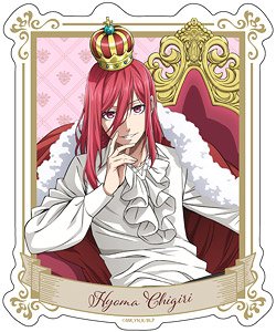 Blue Lock Happy Birthday! Hyoma Chigiri Sticker (Anime Toy)