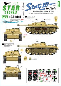 StuG III in Italy # 2. Sturmgeschutz III Ausf G `Early` 16. Panzer Division and SS-StuG-Abteilung RFSS in 1943. (Decal)