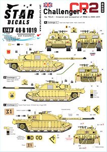 Challenger 2 - CR2. Op.Telic - Invasion and occupation of Iraq 2003-2011. (Decal)