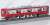 Seibu Series 9000 Red Lucky Train (without Headmark) Standard Four Car Formation Set (w/Motor) (Basic 4-Car Set) (Pre-colored Completed) (Model Train) Item picture4