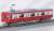Seibu Series 9000 Red Lucky Train Additional Six Middle Car Set (without Motor) (Add-on 6-Car Set) (Pre-colored Completed) (Model Train) Item picture3